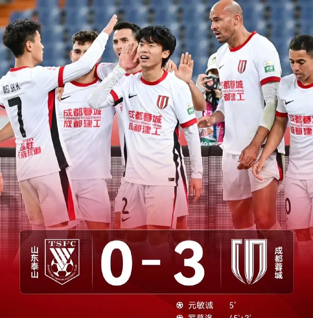 北京国安迎亚冠关键赛，转会期单刀错失，质疑声仍在，阵容厚度经受考验的简单介绍