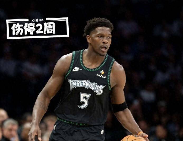 全明星赛集结日再迎强敌,明尼苏达森林狼伤情更新,主帅态度——气氛紧张,赛程密集仍需轮换的简单介绍 全明星赛集结日再迎强敌,明尼苏达森林狼伤情更新,主帅态度——气氛紧张,赛程密集仍需轮换的简单介绍