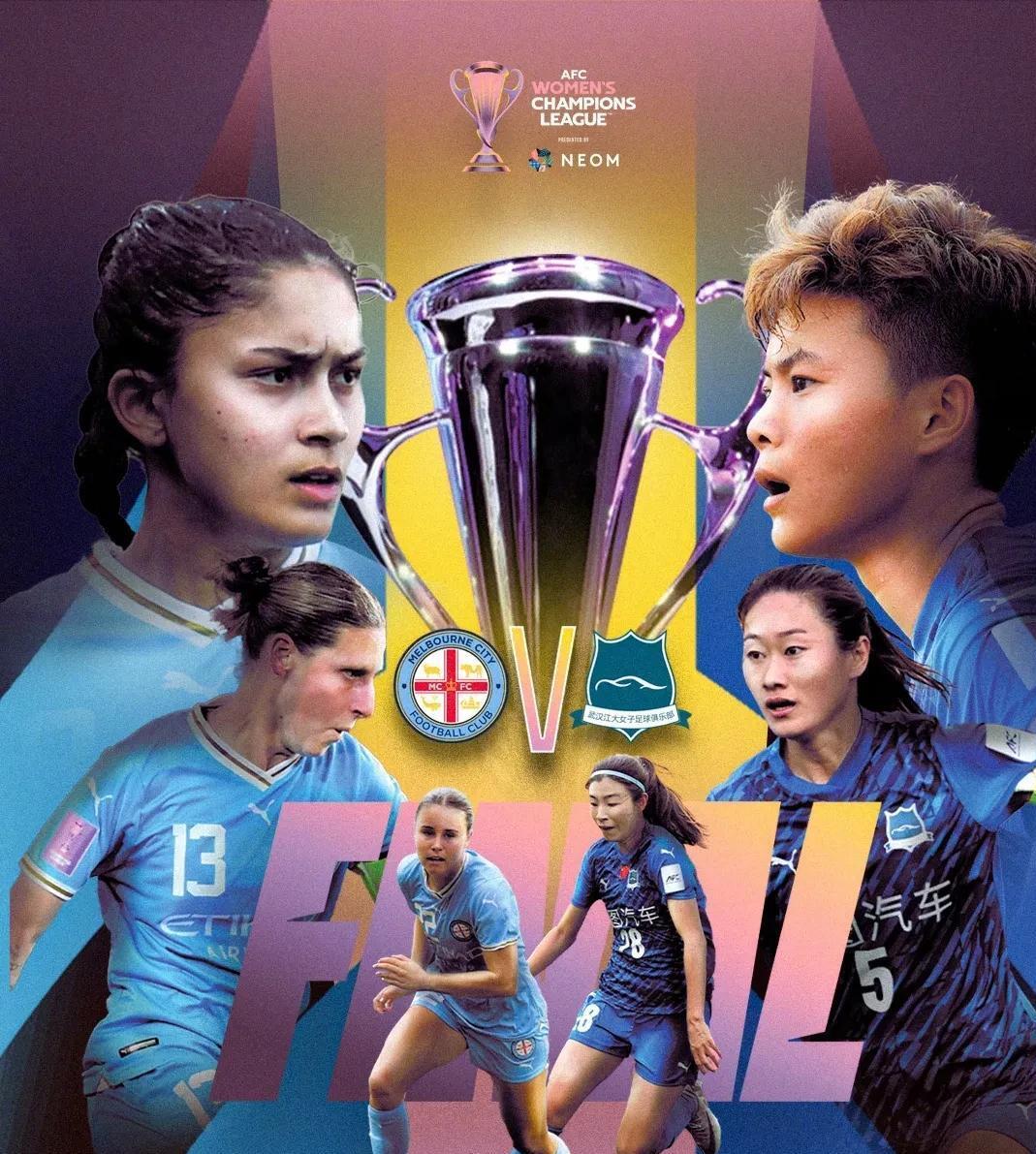 今夜亚冠传出新动向，休斯敦火箭内部沟通，管理层表态：质疑声仍在，更衣室氛围转暖(山东泰山队亚冠对阵最新消息今天)