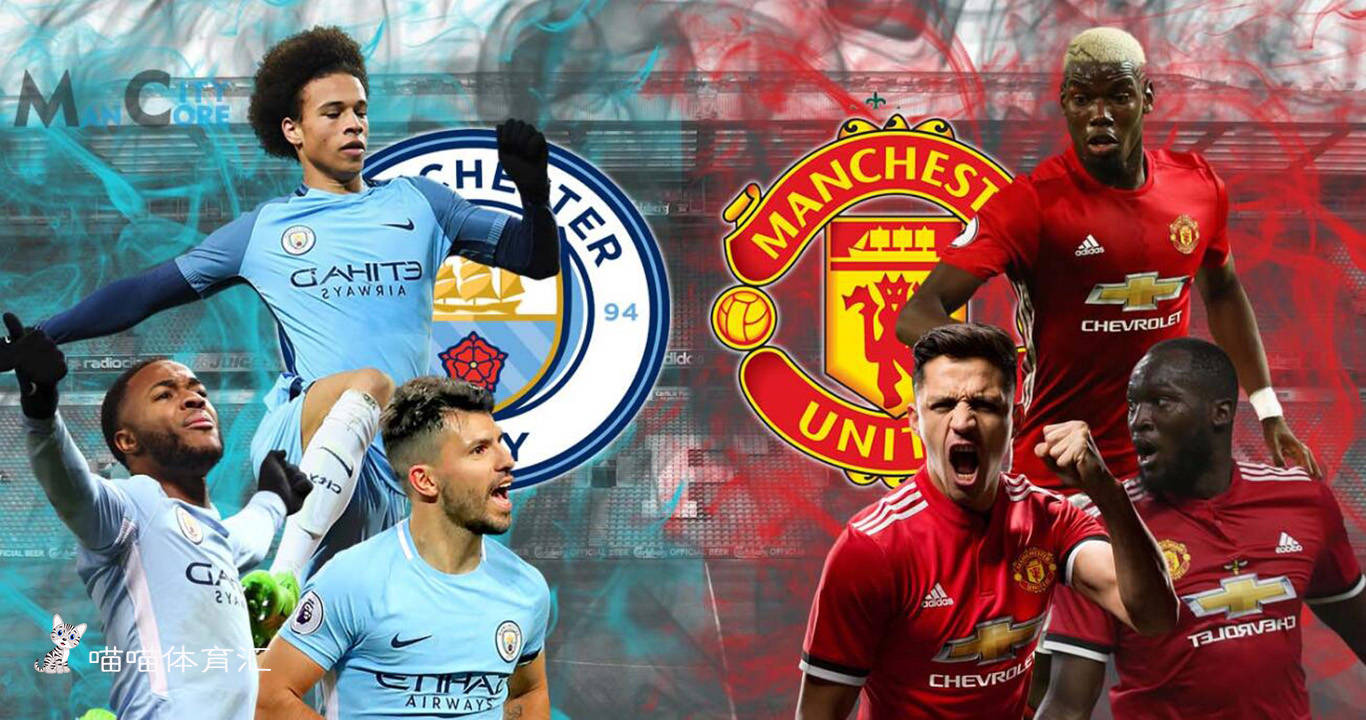 托特纳姆热刺俱乐部