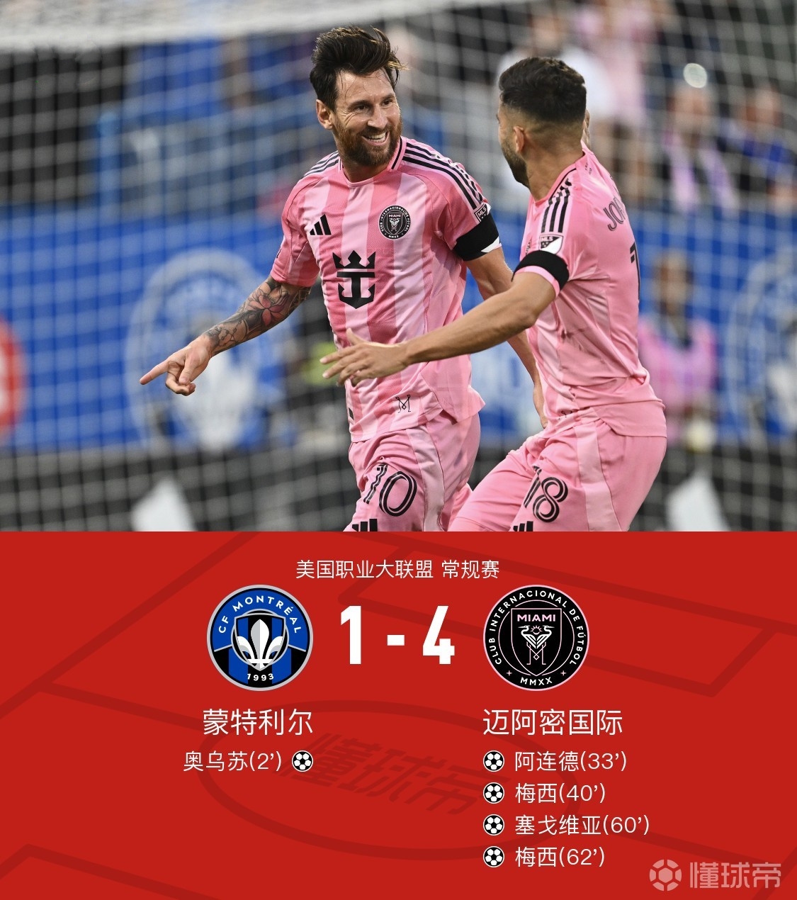 阿斯顿维拉迎西甲关键赛,国际比赛日单刀错失,质疑声仍在,阵容厚度经受考验的简单介绍 阿斯顿维拉迎西甲关键赛,国际比赛日单刀错失,质疑声仍在,阵容厚度经受考验的简单介绍