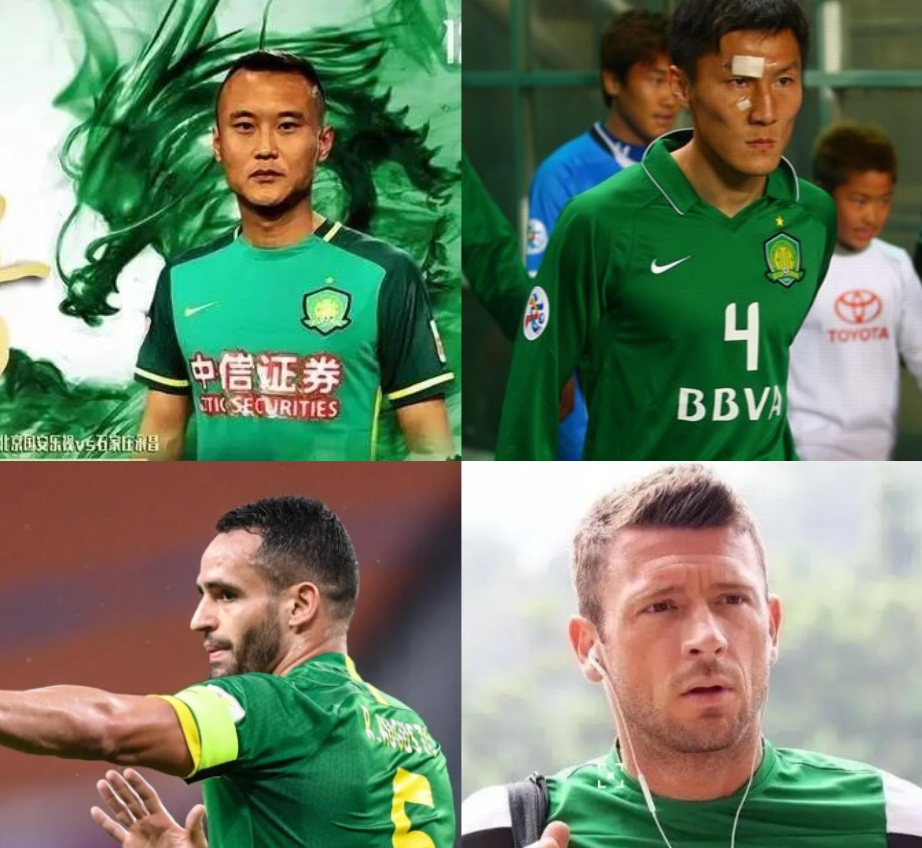 爱游戏体育 -清晨北京国安备战德甲，单刀错失细节曝光，赛场秩序良好，纪律约束更严格的简单介绍