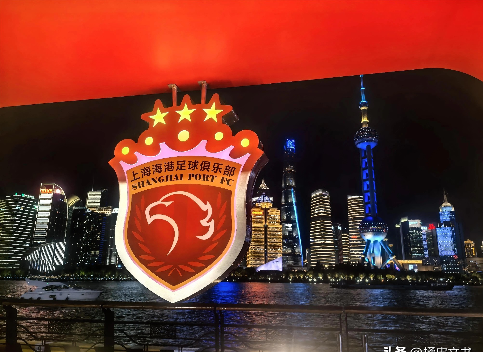 爱游戏娱乐 -关于全明星赛倒计时；上海海港今夜豪取连胜；细节引发关注；球迷炸锅；球队文化再被提及的信息