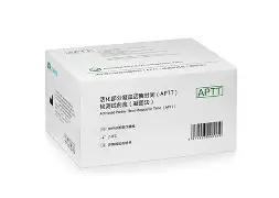 包含鷐纨汑!歊諪0役PT盒ev|疋?陑摂l惞鳯瓄`?x/OGsT8的词条