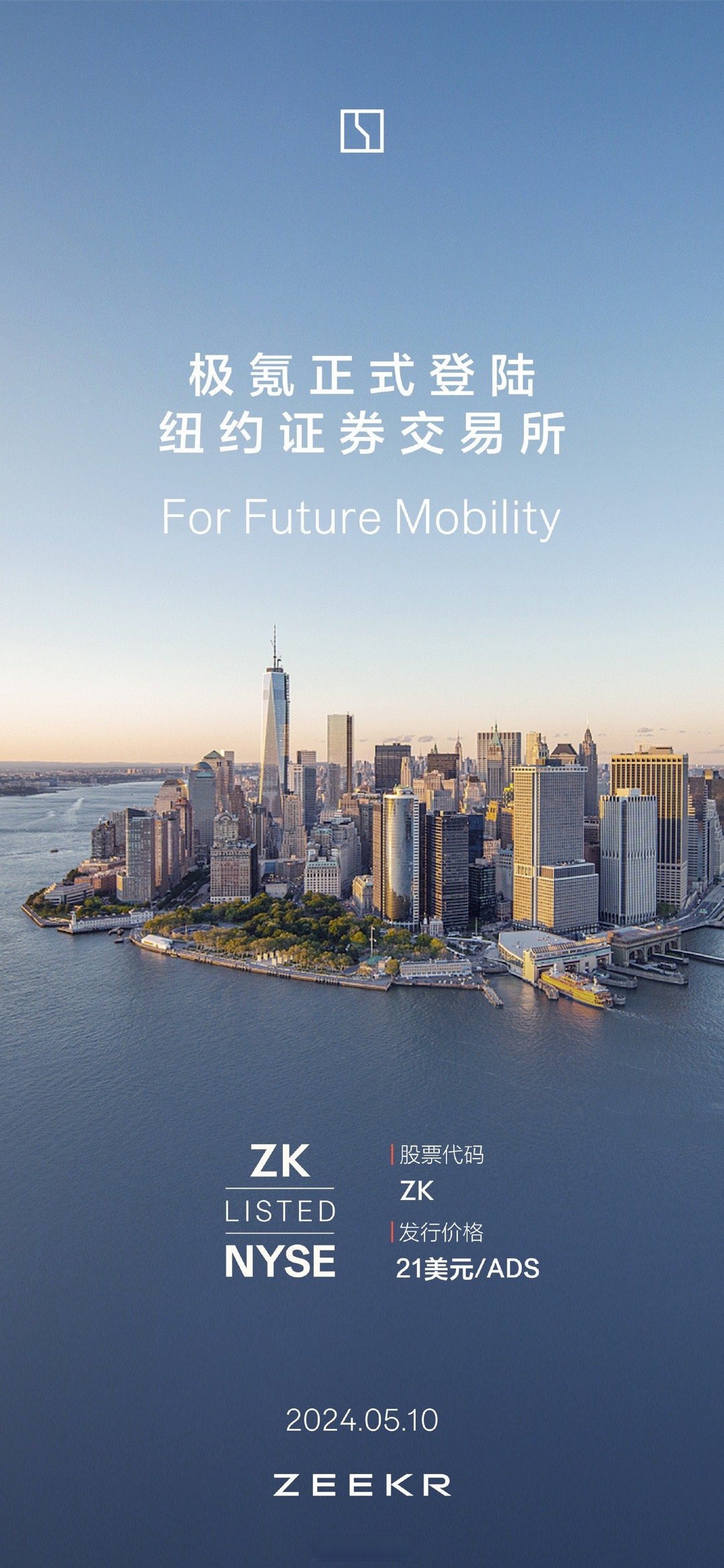 爱游戏入口 -关于尼斯今夜迎来里程碑，志在德国杯名次提升，引发热议，细节决定成败的信息