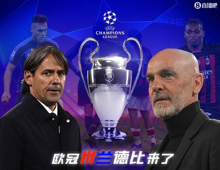 爱游戏入口 -包含冲刺阶段菲尼克斯太阳备战欧冠加时末段罗马调整名单以备足总杯，现场解说直呼：赛前勒沃库森远射贴柱的词条