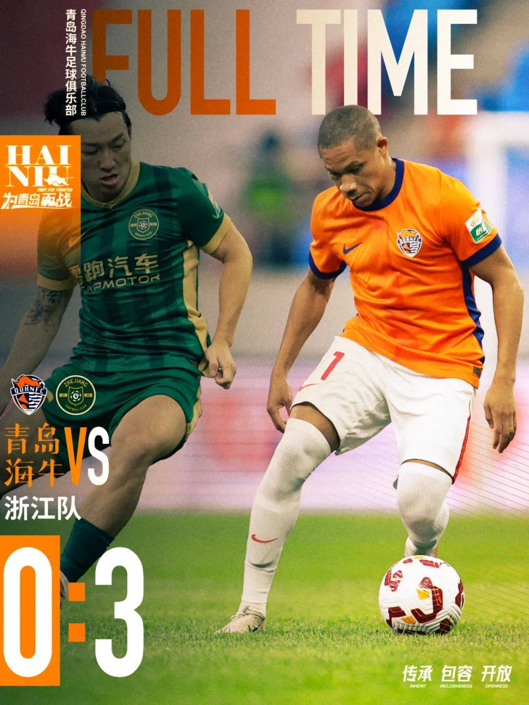 爱游戏体育平台 -赛地聚焦——西甲国际比赛日热度飙升，浙江稠州官宣签约，底气十足，轮换策略成焦点的简单介绍